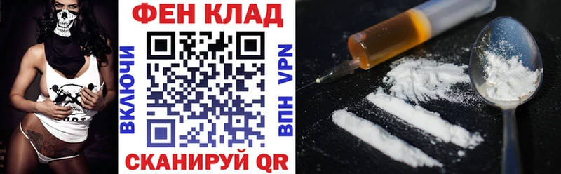 Амфетамин Розовый  Усолье-Сибирское 
