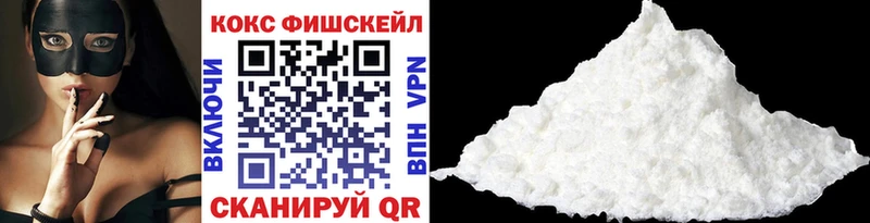 сколько стоит  Усолье-Сибирское  Кокаин Колумбийский 