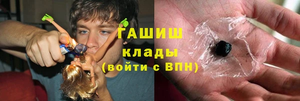 гидропоника Алексин