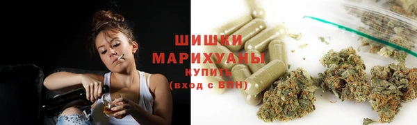 гидропоника Алексин