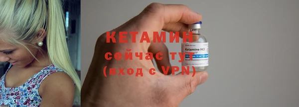 mdma Мегион