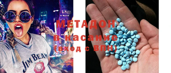 каннабис Майский