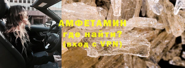 гидропоника Алексин