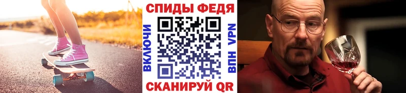 Первитин Декстрометамфетамин 99.9%  Усолье-Сибирское 