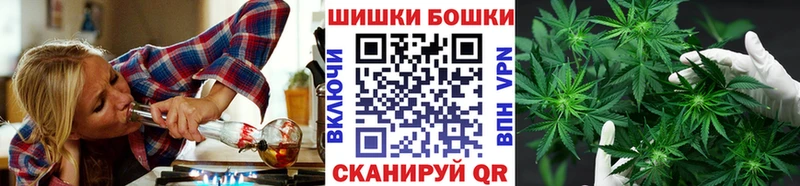 Канабис тримм  Усолье-Сибирское 